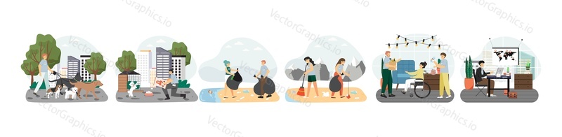 Волонтеры гуляют, кормят бездомных собак, убирают пляжный мусор, покупают еду для людей с ограниченными возможностями, плоская векторная изолированная иллюстрация. Благотворительность, волонтерство.